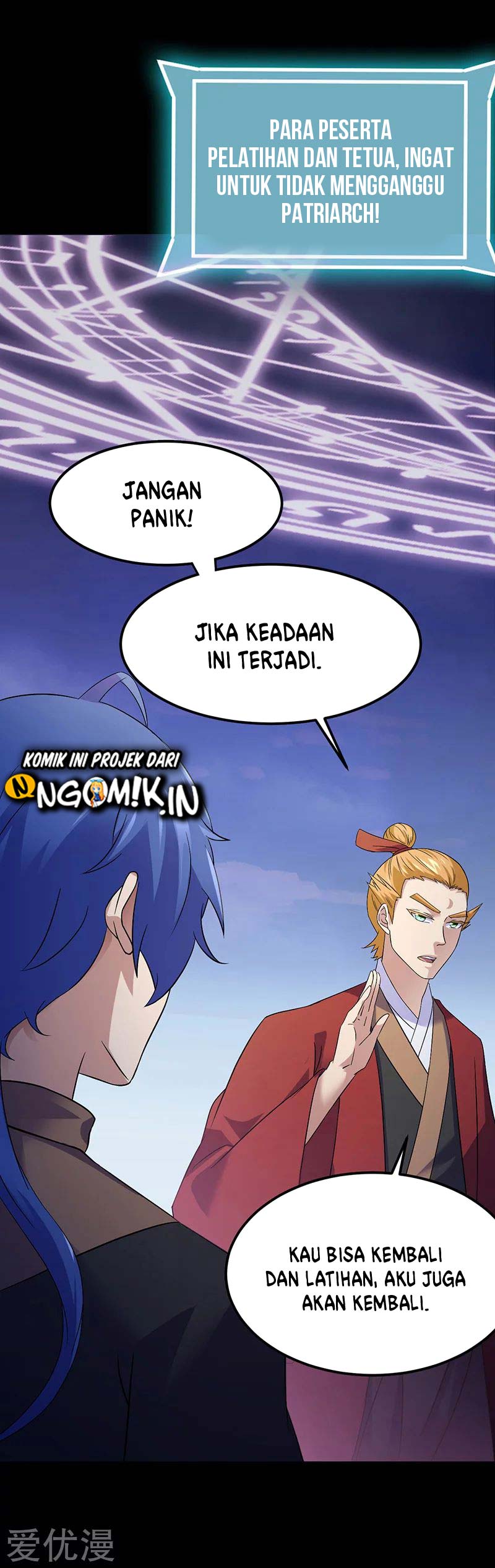 Martial Arts Reigns Chapter 50 Gambar 15